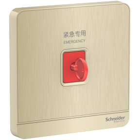 AvatarON switch, Panic Button With Key Reset, Metal Gold Hairline