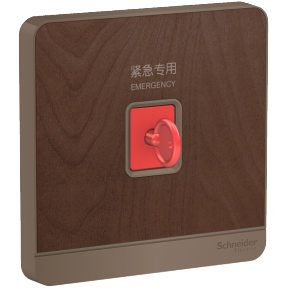 AvatarON switch, Panic Button With Key Reset, Wood