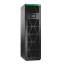 EMUPS50K250QBHS Image Schneider Electric