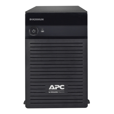 APC APC Brand Image