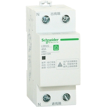 LS8 GQ 自恢復過欠壓保護器 Schneider Electric 優質生活 輕松把握