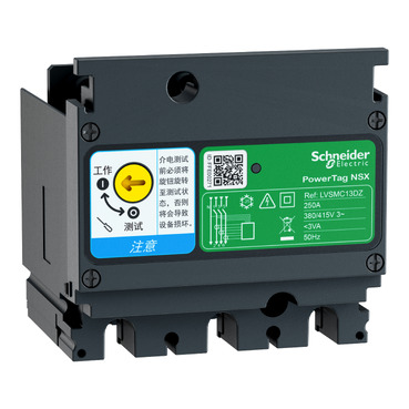 LVSMC13DZ Schneider Electric 图片