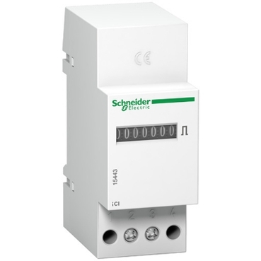 DIN-rail mounted impulse counter