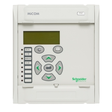 MiCOM Px20 relay - 30TE format