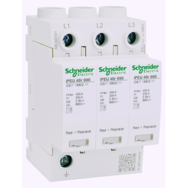 iPEU Schneider Electric 行業專用電源類電涌保護器