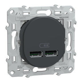 Ovalis - double chargeur USB A+A 10,5W - Anthracite