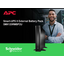 SMX120RMBP2U_MI_Banner