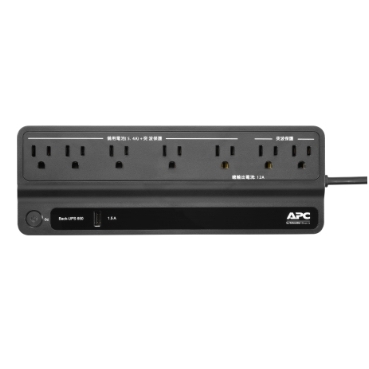 APC BN650M1-TW Image