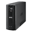 BR1200S-JP 商品画像 Schneider Electric