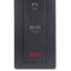 Зображення BX500CI Schneider Electric