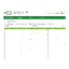 SSPCBEWLJ 商品画像 Schneider Electric