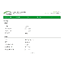 SSPCBEWLJ 商品画像 Schneider Electric
