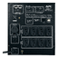 Image Schneider Electric SMC1500XLBI-BR