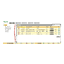 Изображение SFEPMW Schneider Electric