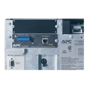 APC Symmetra LX 12kVA scalable to 16kVA N+1 Tower - SYA12K16P