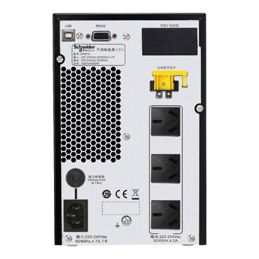 SPM1K Schneider Electric 图片