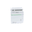Schneider Electric SR2D101FU Picture