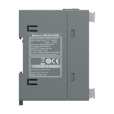 Slika proizvoda TM100C40RN Schneider Electric