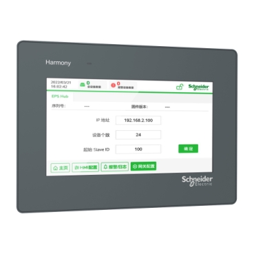 TRV0007B Schneider Electric 图片