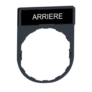 Image P.E ARRIERE