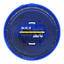 Bild XVB7C56 Schneider Electric