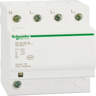 iST Schneider Electric II类电涌保护器