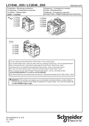 TeSys Deca - Contactors / Reversing-contactors