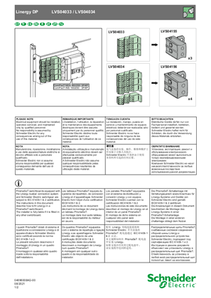 Linergy DP - Distribution blocks - 3P - 4P - 250 A