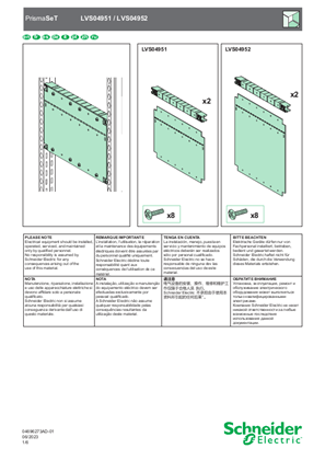 Form 4 gland plate - Instruction Sheet