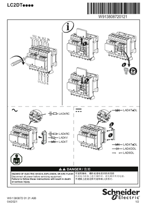 LC2 DT... 4-pole 20 to 40 A AC-1 changeover contactors pairs with screw clamp terminals - Instruction sheet