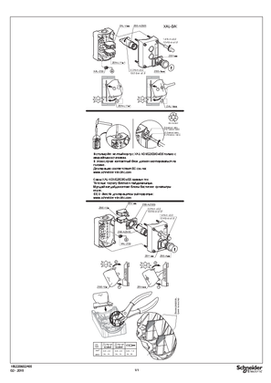 XALD/K Harmony control station, Intruction Sheet