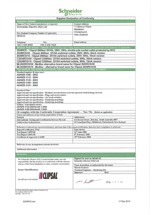 2025RCD Supplier Declaration of Conformity