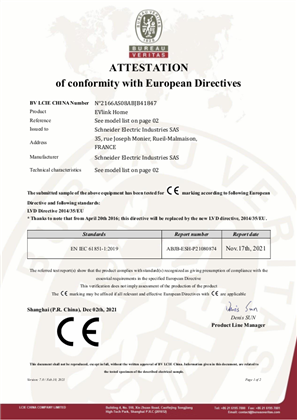 EVlink Home, CE Certificate, Bureau Veritas