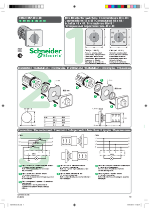 CMA/CMV   48 x 48 mm - Instruction Sheet