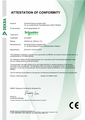 EVA1HPC1 Anti-Tripping Module 1P - CE Certificate - DEKRA
