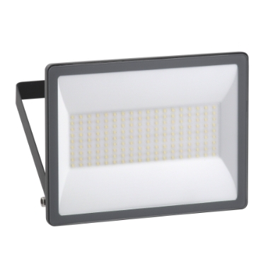 A range of floodlights for residential and commercial use