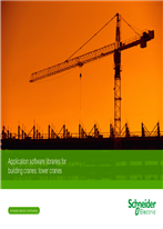 Application software libraries for building cranes: tower cranes