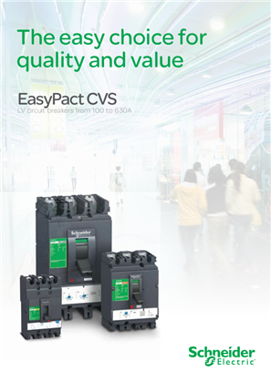 EasyPact CVS