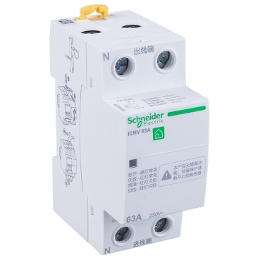 iCNV自恢复过欠压保护器 Schneider Electric 过压、欠压保护和正常工作电压自动接通