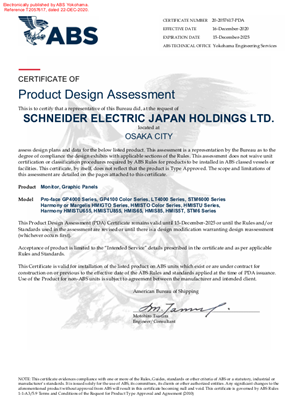Harmony, HMIGTO, HMISTO, HMISCU, HMISTM, Certificate, IACS, ABS, Marine
