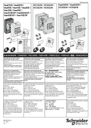 V..GE, VC.GUN, VC.GEN VARIO enclosed switch disconnectors - Instruction Sheet