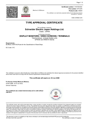 BV_Marine Certificate_HMIGTO_XBTN_XBTR