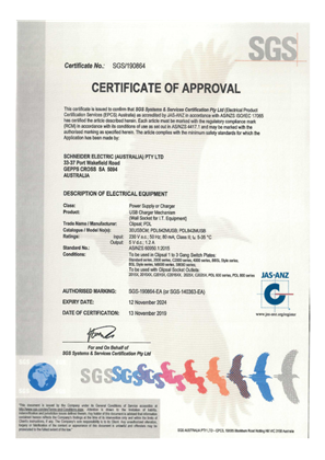 RCM/ ULL Certificate of Approval