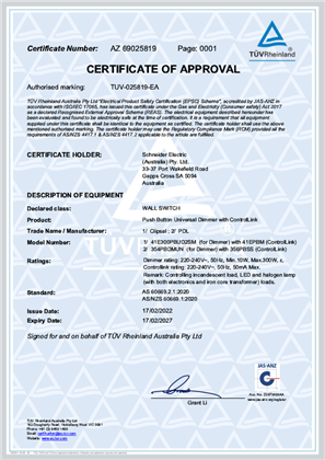 (RCM) Certificate of Approval