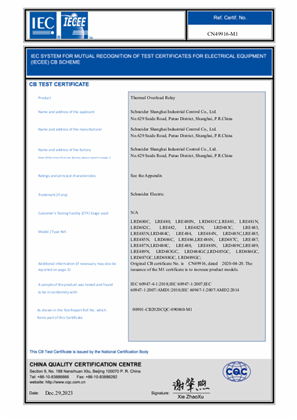 CB Certificate Easy TeSys _LRE480-489&LRE480-489N&LRD480-489C