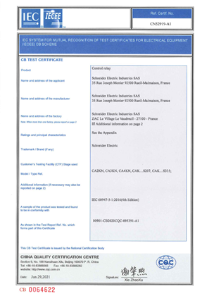 CB Certificate TeSys K_CA2KN,CA3KN,CA4KN