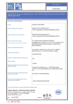 CB Certificate TeSys K_LA1KN_Batam