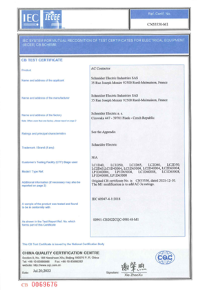 CB Certificate TeSys D - LC1D40-65&LC2D40-65_Pisek