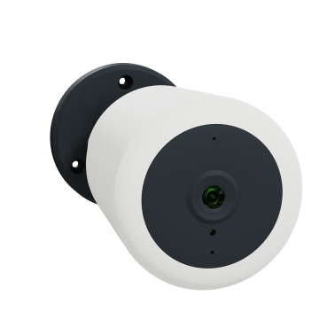 Outdoor ip cheap camera