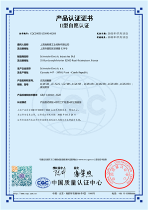 CQC_Certificate_TeSys F_LC1F185-225&LC2F185-225